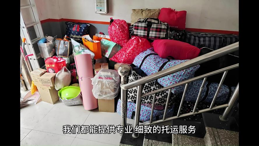 上海至亳州的專線貨運電話上海至亳州的專線貨運電話號碼