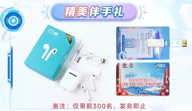 吉林創(chuàng)新貨運代理圖片標(biāo)識吉林省創(chuàng)運商貿(mào)有限公司