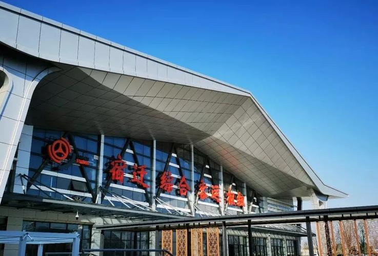 上海至宿遷貨運線路圖上海至宿遷貨運線路圖最新