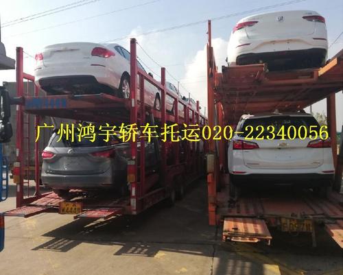 上海到棗莊專線貨運往返上海到棗莊專線貨運往返多少錢