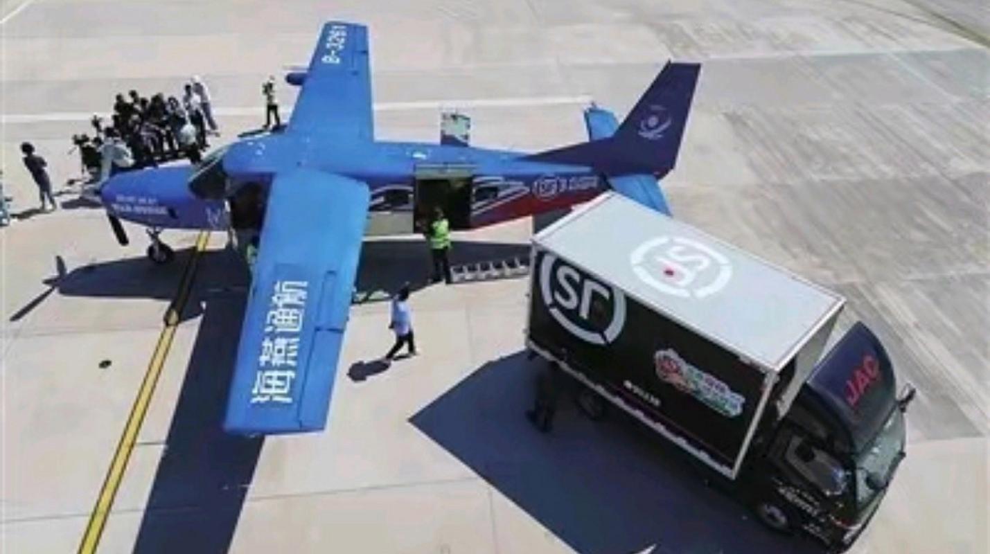 貨運(yùn)飛機(jī)改裝順豐快遞貨運(yùn)飛機(jī)改裝順豐快遞多少錢