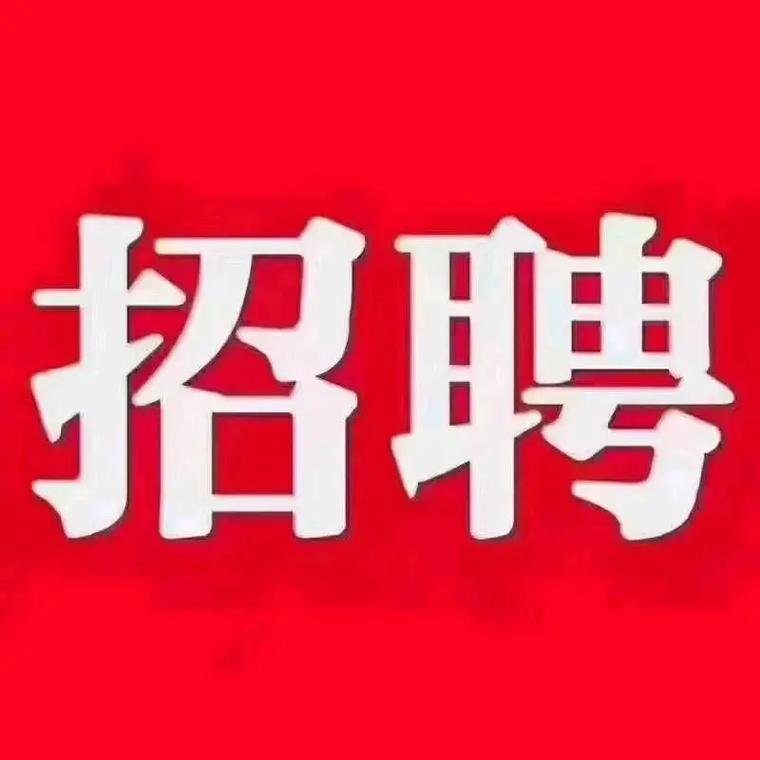 云南物流貨運司機招聘網云南物流貨運司機招聘網最新招聘
