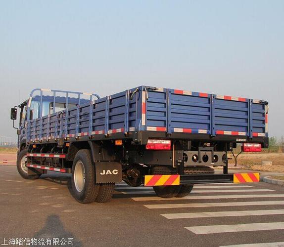 上海到包頭快遞貨運價格上海到包頭快遞貨運價格表