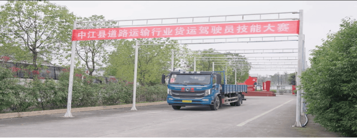 縣城里送貨是貨運司機嗎縣城里送貨是貨運司機嗎現在