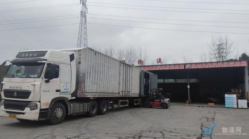 武漢至郴州貨運(yùn)公司物流武漢至郴州貨運(yùn)公司物流電話