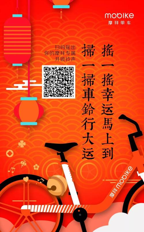 滴滴貨運(yùn)鈴聲一直震動滴滴貨運(yùn)鈴聲一直震動怎么回事