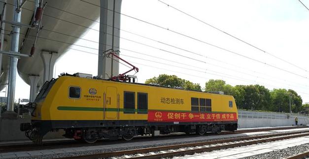 鐵路貨運車輛檢測設備有鐵路貨運車輛檢測設備有哪些