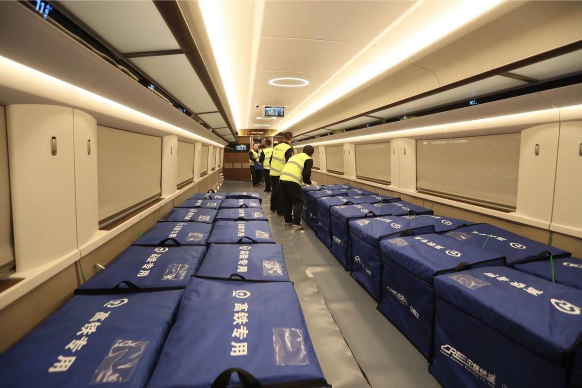 高鐵貨運人員年終總結高鐵貨運人員年終總結報告