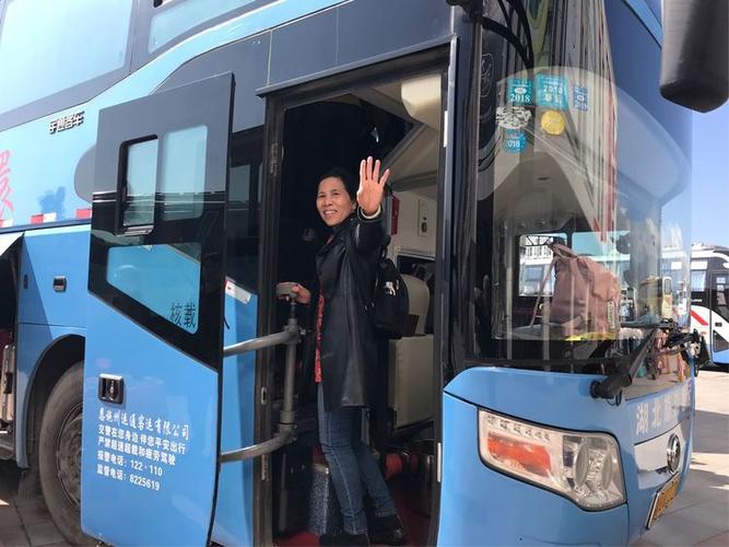 上海至恩施貨運電話多少上海至恩施貨運電話多少號