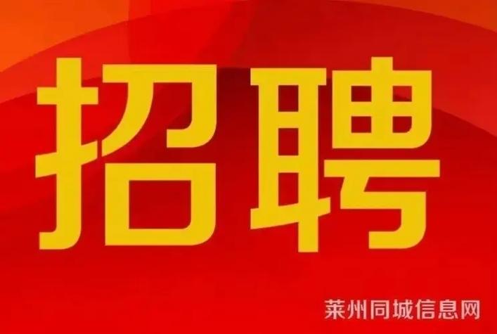 貴州專線貨運司機招聘網貴州專線貨運司機招聘網最新招聘