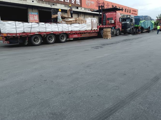 蘇州到吉林貨運報價是多少蘇州到吉林貨運報價是多少錢