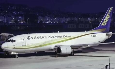 貨運航空有前景嗎知乎貨運航空賺錢嗎