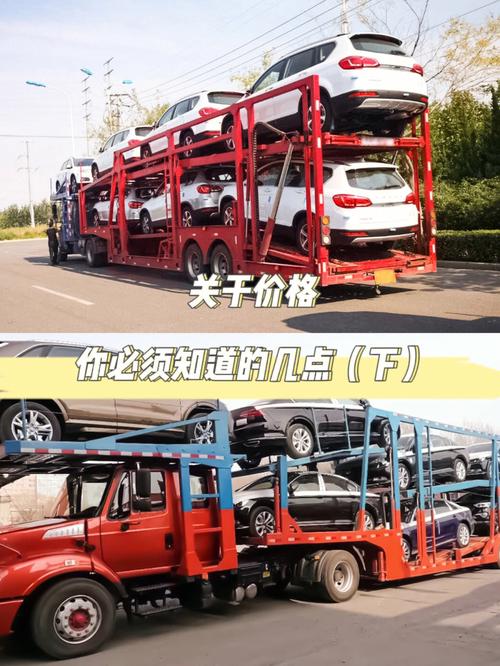 重慶整車貨運(yùn)業(yè)務(wù)報價多少重慶整車貨運(yùn)業(yè)務(wù)報價多少錢