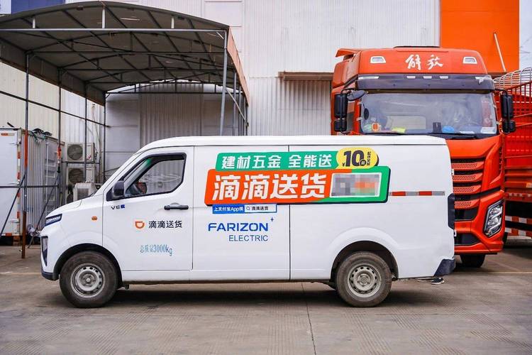 石家莊滴滴貨運(yùn)司機(jī)電話石家莊滴滴貨運(yùn)司機(jī)電話號(hào)碼