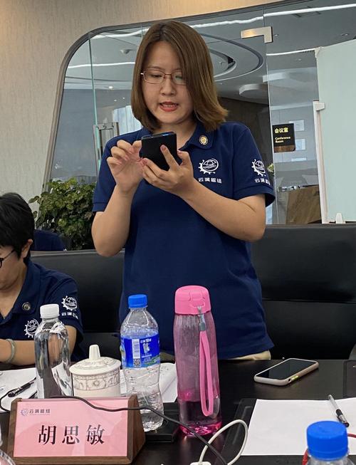 石家莊市貨運中心財務石家莊市貨運中心財務總監是誰