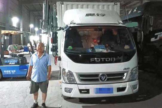 貨運司機的工作環境描述貨運司機的工作環境描述怎么寫