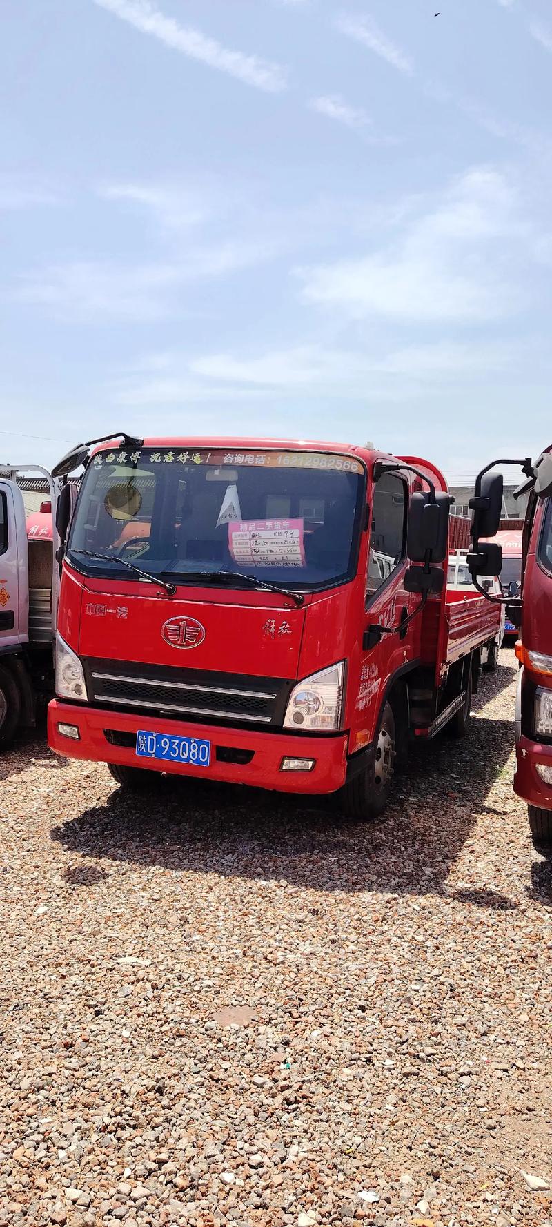 二手物流貨運拖車車二手物流貨運拖車車多少錢