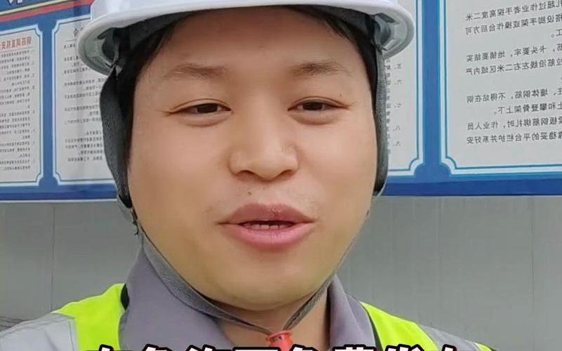 魚泡網(wǎng)貨運司機靠譜嗎魚泡網(wǎng)招司機的是真的嗎