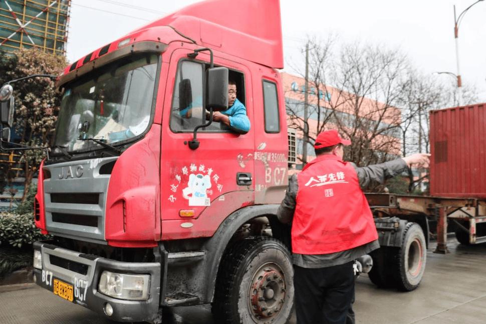平頂山哪招貨運司機平頂山哪招貨運司機最多