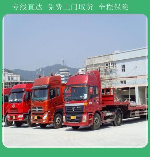 上海到麗江貨運運輸哪家好