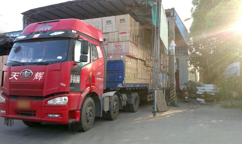 汕頭到桂林貨運電話號碼汕頭到桂林貨運電話號碼多少