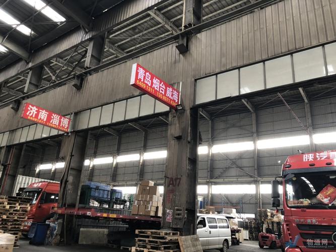 上海創(chuàng)新倉儲貨運誠信服務上海創(chuàng)新倉儲貨運誠信服務有限公司