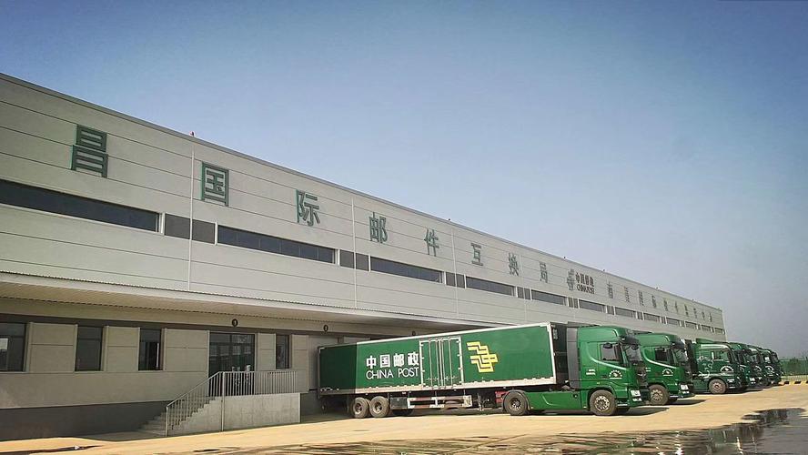 南昌國際空運貨運求購網南昌國際空運貨運求購網站