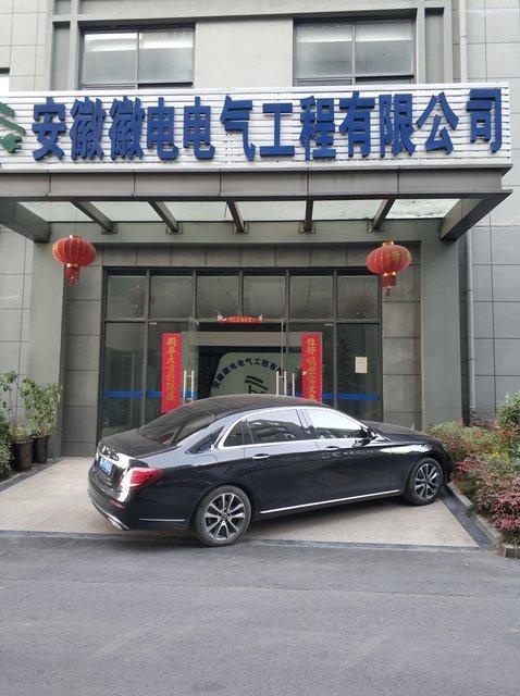 武義到淮北公路貨運公司武義到淮北公路貨運公司有多遠