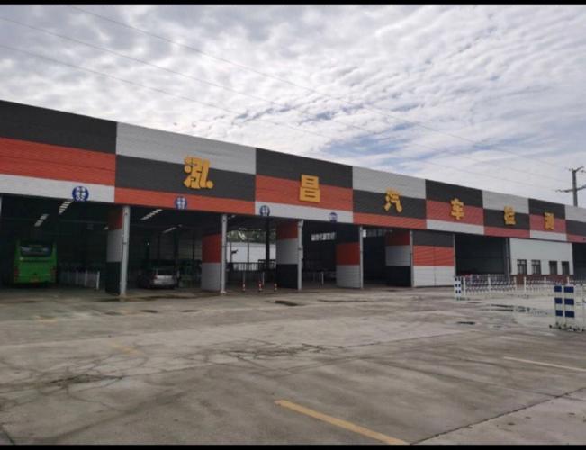 西安貨運車年審在哪里西安貨運車年審在哪里辦理