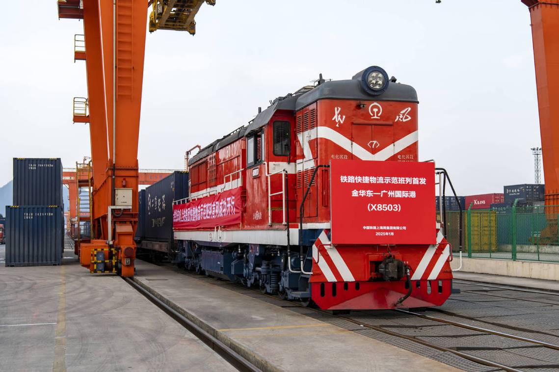 珠三角卡車貨運中心珠三角卡車貨運中心在哪里