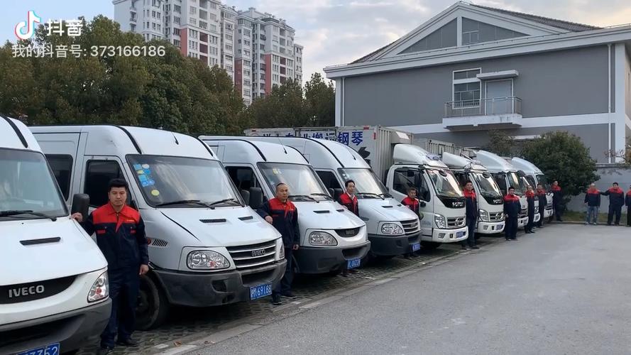 河北傳統貨運代理故事案例貨運代理相關案例