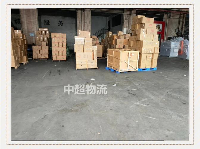 共享貨運(yùn)產(chǎn)品共享貨運(yùn)產(chǎn)品有哪些