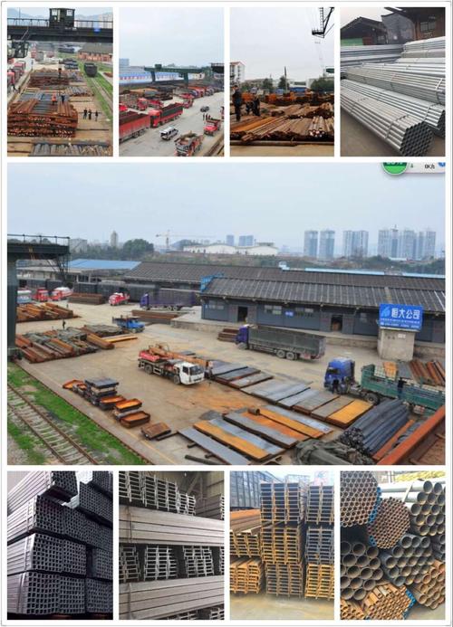 澄海烏魯木齊貨運澄海到烏魯木齊物流