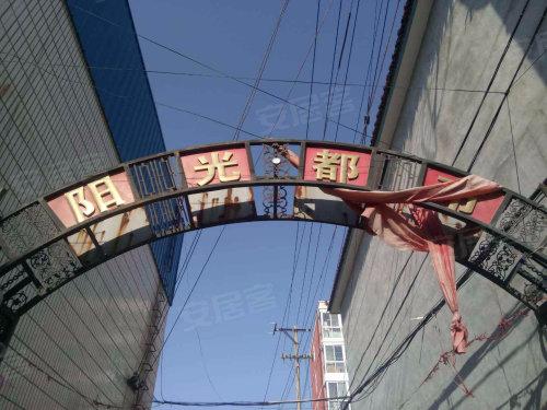 保定陽(yáng)光貨運(yùn)保定陽(yáng)光貨運(yùn)電話