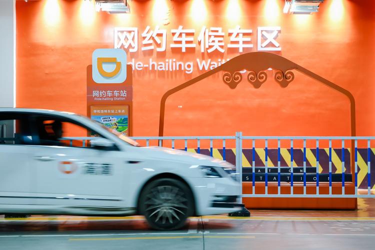 宜昌貨運滴滴宜昌貨運滴滴服務中心