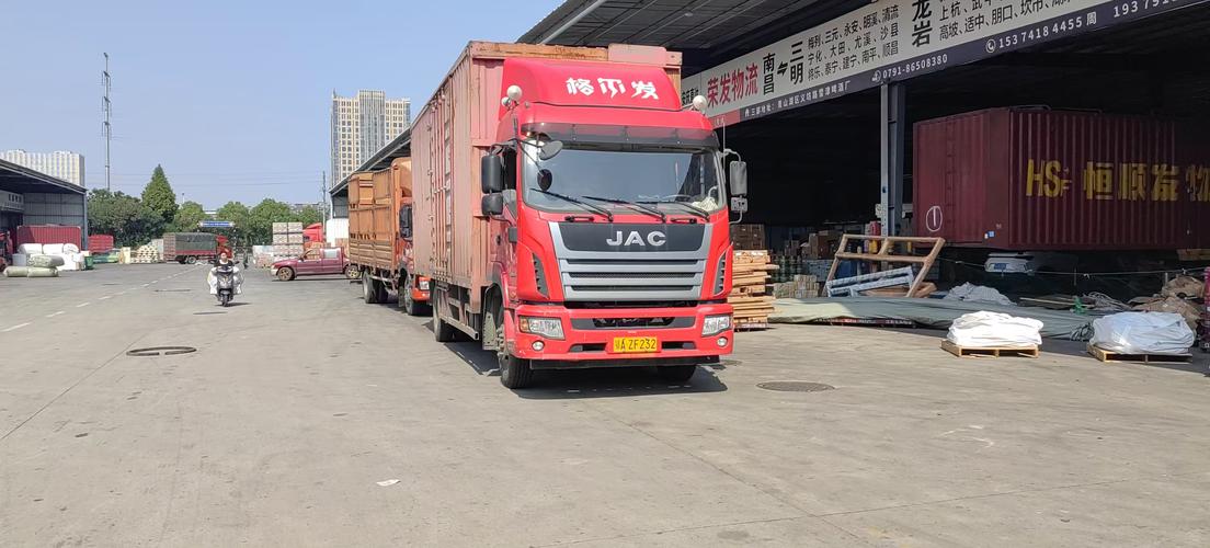 2023貨運何去何從2021年貨運會不會好