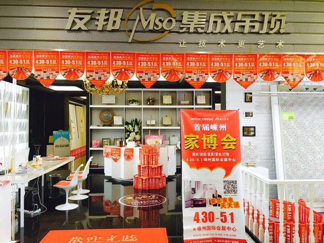 友邦貨運(yùn)電話友邦貨運(yùn)電話號(hào)碼多少