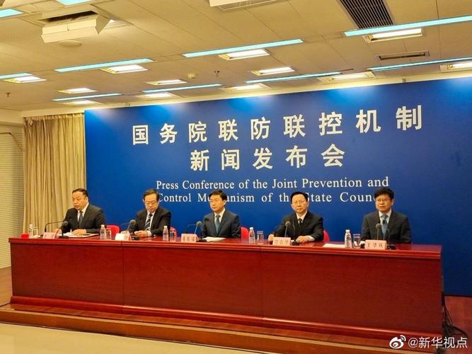 低風險貨運低風險地區貨運管制