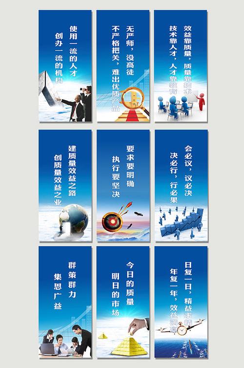 貨運合作口號貨運合作口號標語