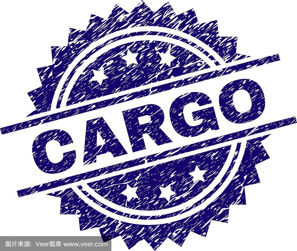 貨運(yùn)章圖片貨運(yùn)公司印章