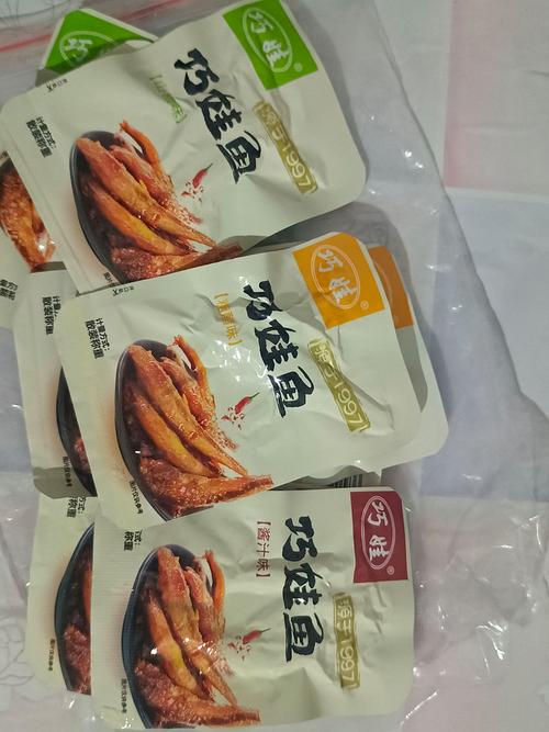 小魚(貨運物流)小魚官方網站