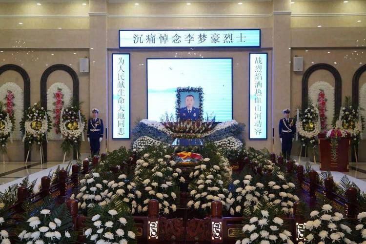 5貨運司機貨運司機營救他人犧牲 被評為烈士