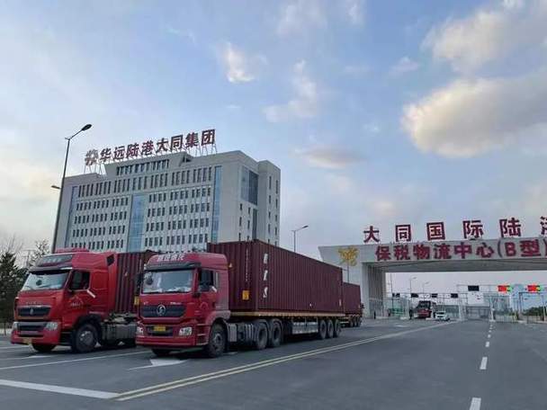 大同周邊貨運(yùn)大同貨運(yùn)站