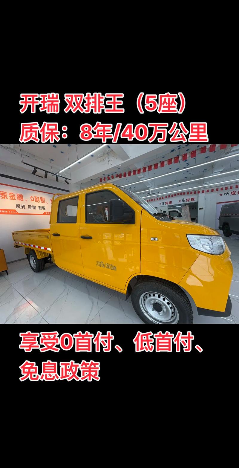 小卡貨運(yùn)全國(guó)小卡貨運(yùn)全國(guó)通用嗎