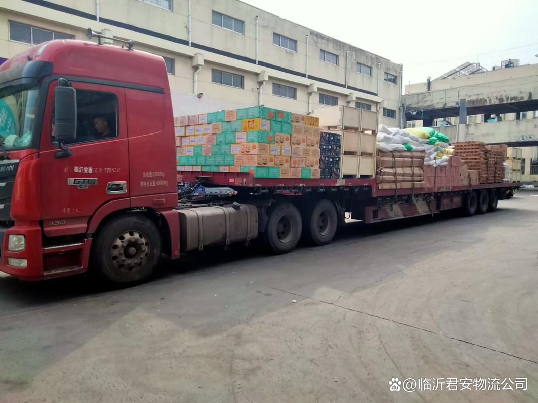 貨運市場臨沂臨沂貨運市場怎么樣