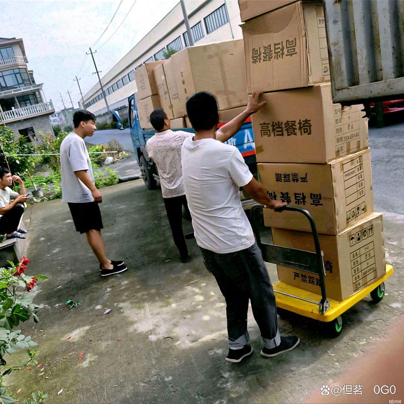 威海網(wǎng)絡(luò)貨運(yùn)威海網(wǎng)絡(luò)貨運(yùn)公司