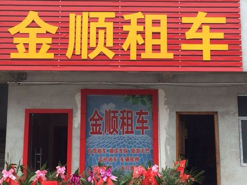 恩施貨運(yùn)租車恩施貨運(yùn)租車電話