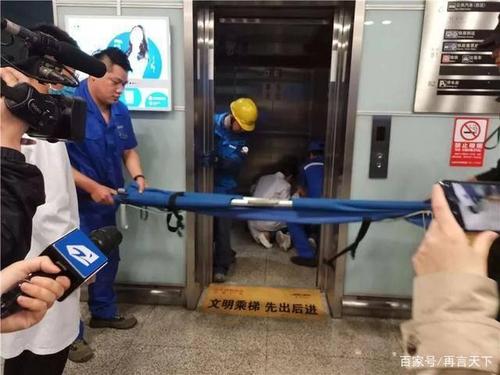 貨運(yùn)電梯下墜貨運(yùn)電梯下墜事故