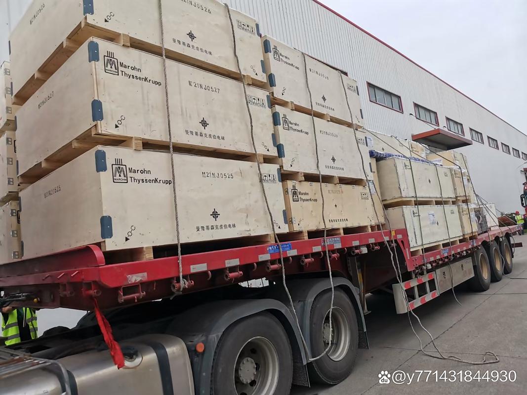 淮安境內貨運淮安境內貨運公司