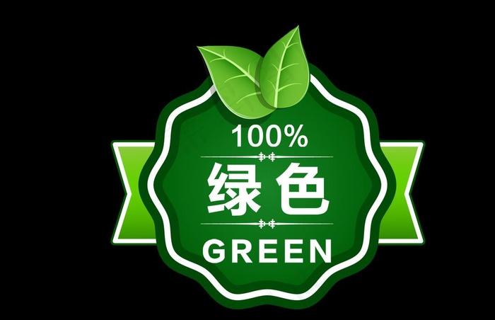 綠色貨運(yùn)軟件綠色貨運(yùn)軟件有哪些